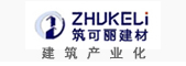 福建筑可麗建材科技有限公司